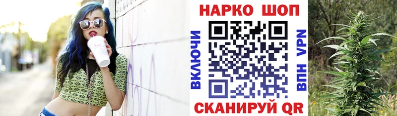 Купить закладку Alpha PVP  Метамфетамин  МЕФ  АМФ  Конопля  Кокаин  Стерлитамак