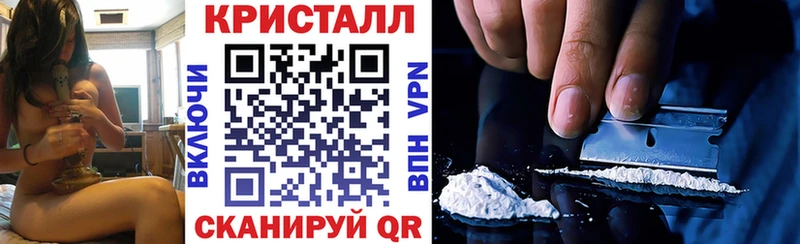 Купить  Стерлитамак  АМФЕТАМИН 97% 