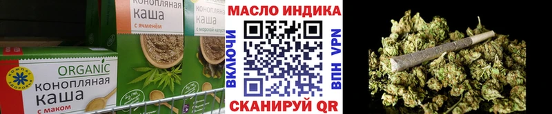 Купить  Стерлитамак  Печенье с ТГК марихуана 