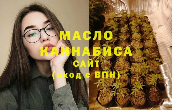 метамфетамин Тихорецк